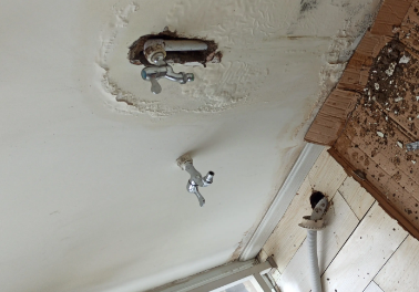 太白卫生间测漏水