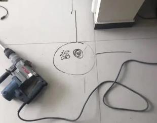 太白测漏水公司专业分享下使用专业仪器检测家中漏水案例